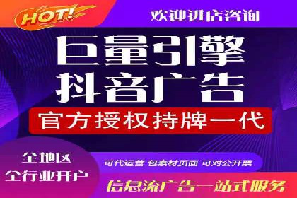 百度搜索推广的关键词选择与优化案例